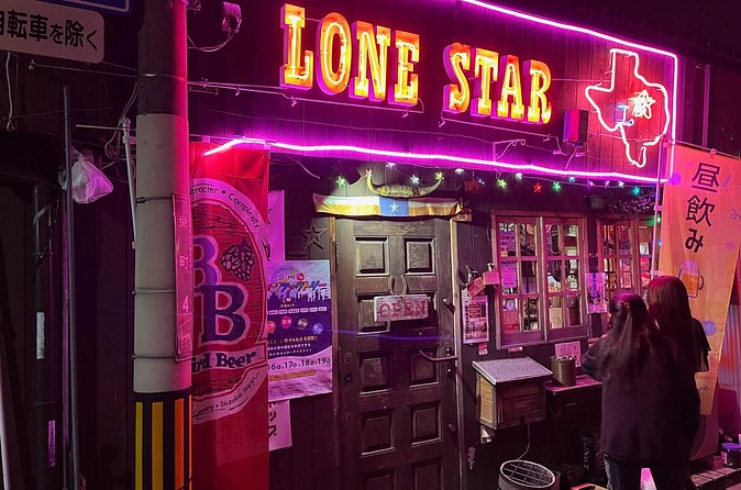 Japanese Food and Bars Tour around Kansai International Airport - FAQ