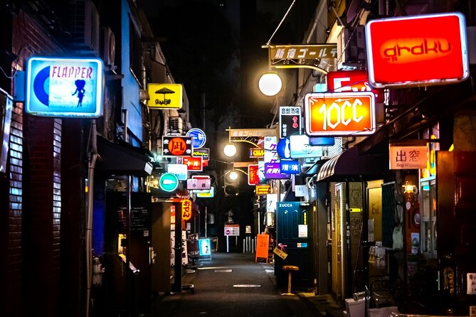 Shinjuku Night tour Include drinks and food w/ Local Guide - The Itinerary Breakdown: What to Expect