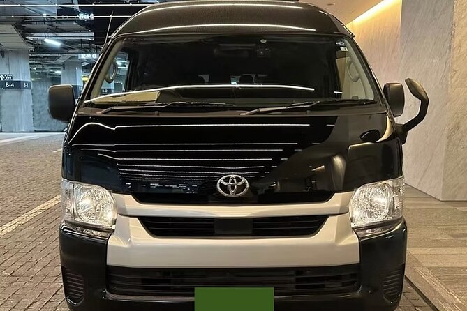 Private One-Way Transfer Between Tokyo and Haneda/Narita Airport - Who Will Love This Service?