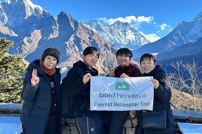 Everest Base Camp Helicopter Tour - Good To Know