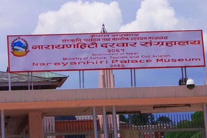 Narayanhiti Palace Museum Tour (Former Royal Palace of Nepal) - FAQ