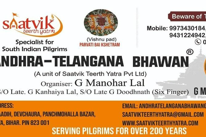 Andhra Telangana Bhawan Pind daan gaya - Who Will Benefit Most?