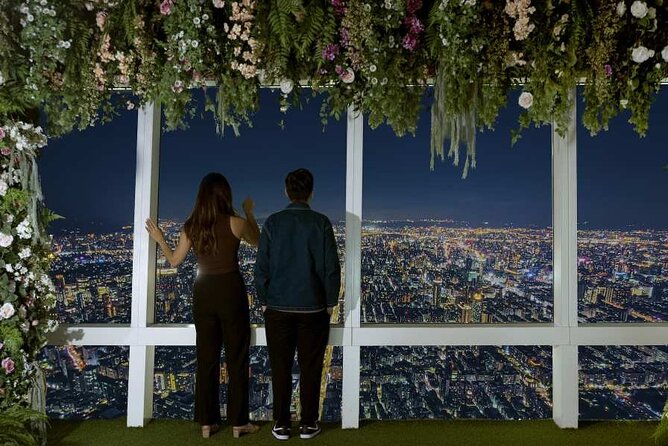 Taipei 101 Observatory Ticket (Discounted Deal) - The Itinerary: What to Expect