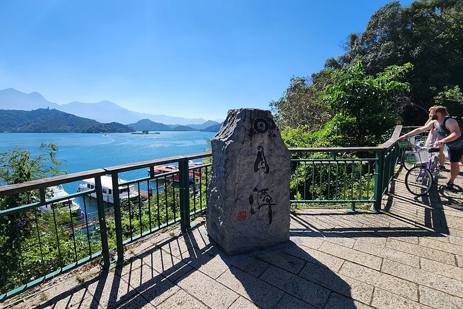 Private 1 Day Sun Moon Lake Escape Tour from Taipei - The Convenience of Private Pickup and Drop-Off