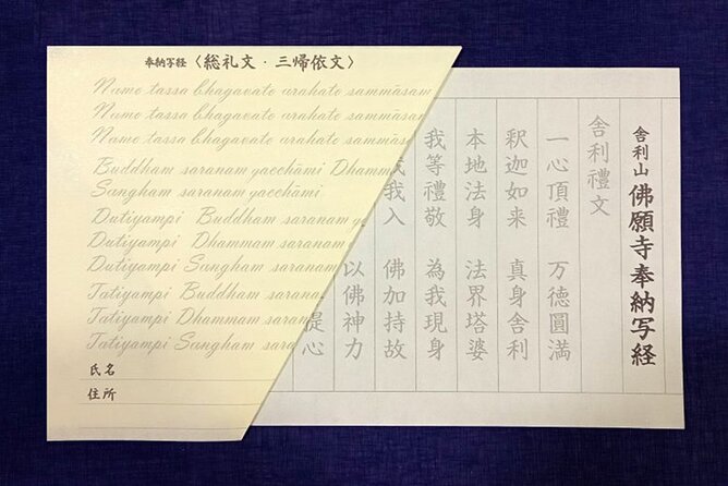 From Hitsujigaoka to Buddha Hill Sapporo Photo Spots Tour - FAQ