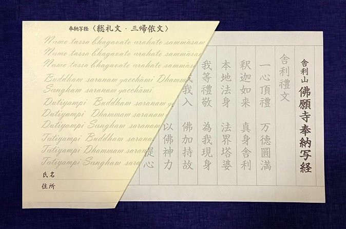 From Hitsujigaoka to Buddha Hill Sapporo Photo Spots Tour - Practical Details and What You Can Expect