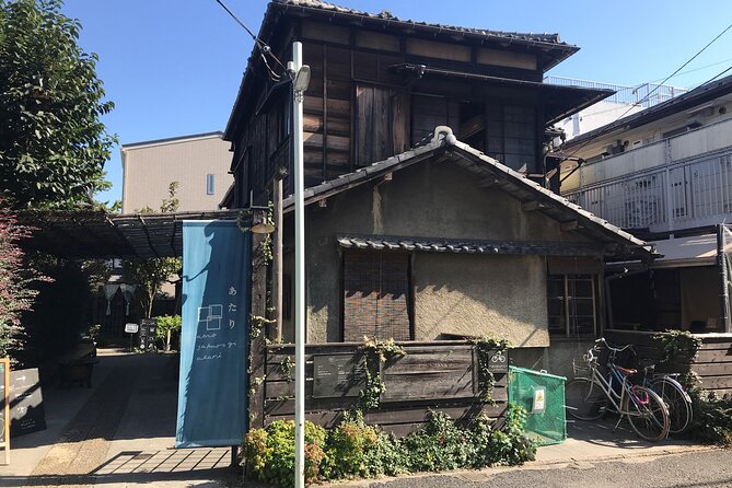 4 Hours Private Yanaka Town Tour - FAQ