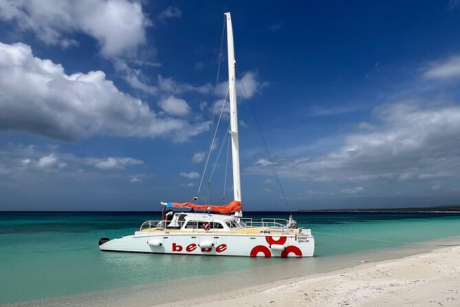 Private Catamaran Cruise to Bahia de las Aguilas - Key Points