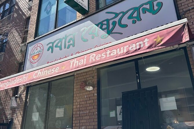 Jackson Heights Tour of Little India Colombia and Puebla York - FAQs About the Jackson Heights Tour