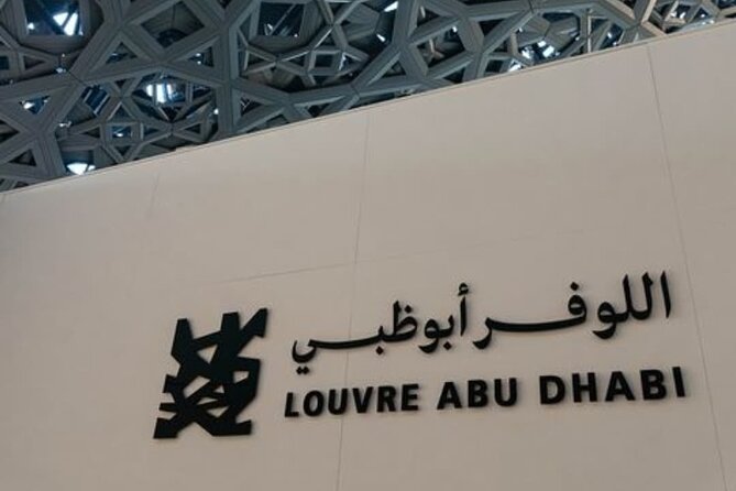 Louvre Abu Dhabi museum with Private Transfer from Dubai - What We Think