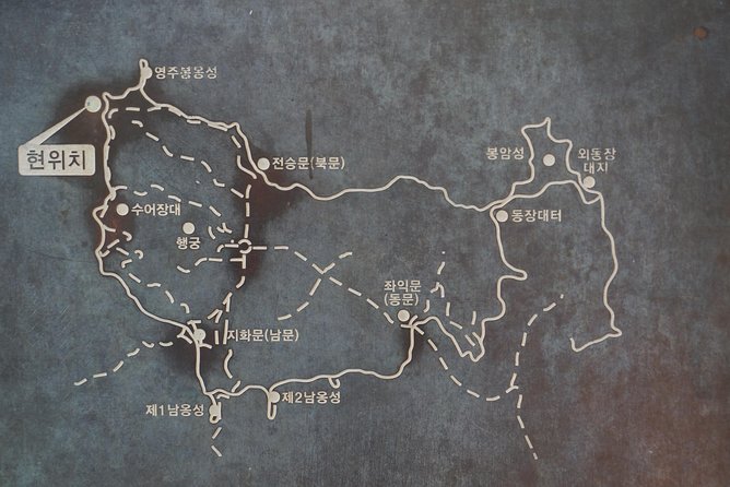 Namhansanseong UNESCO Historical Sites and Korean Folk Village-Private Tour - Frequently Asked Questions