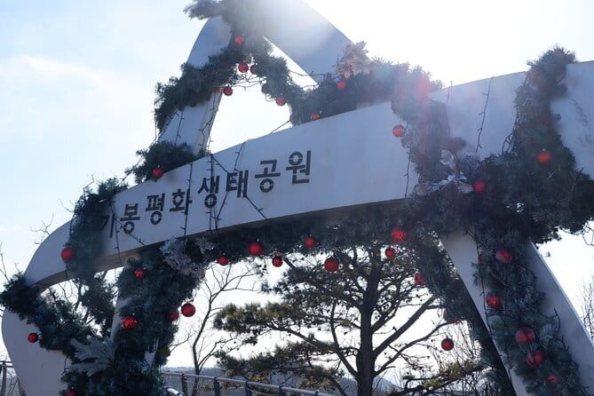 Closest Observatory to DMZ & Suspension Bridge Tour from Seoul - An In-Depth Look at the Tour Experience