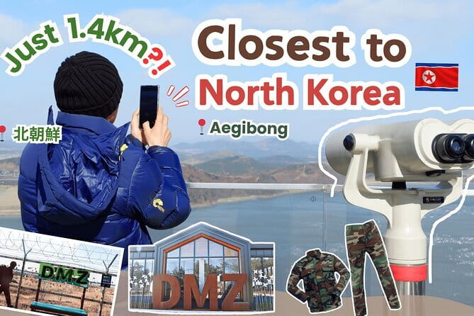 Closest Observatory to DMZ & Suspension Bridge Tour from Seoul - Introduction