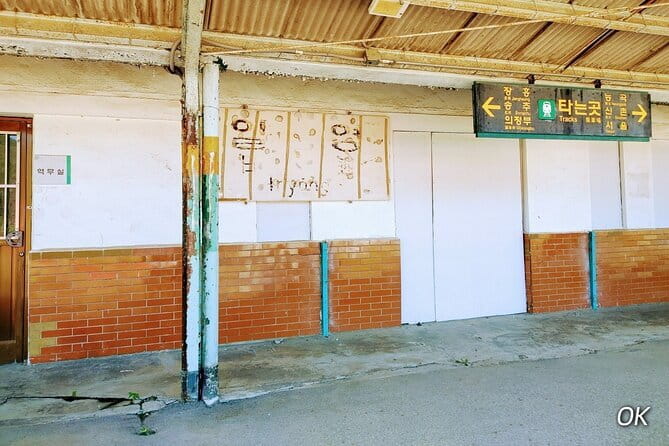 K-pop boyband Film Location Private Day Trip - Good To Know