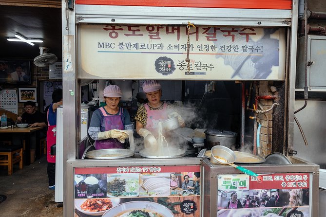 Private City Kickstart Tour: Seoul - The Sum Up