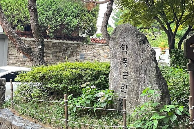 BTS Army Fan Day Tour from Seoul (Follow K-Pop Star Footsteps) - FAQ: Your Questions Answered