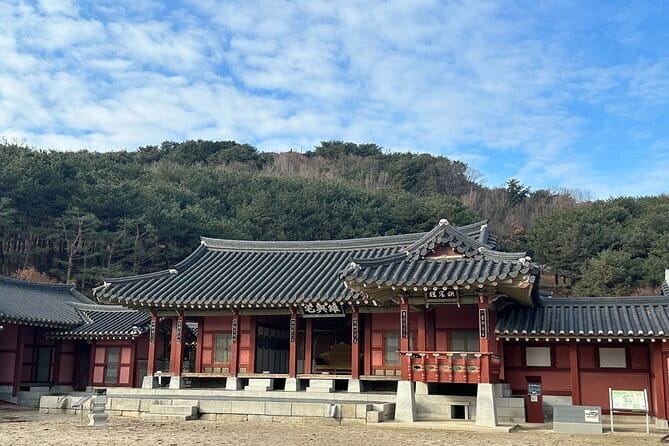 Beyond Seoul: Starfield Library, Hwaseong Fortress & Cave Quest - FAQ